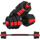 Dumbbells Set, Adjustable Weights 3-in-1 Set Barbell 44Lb/66Lb,Gym Equipment