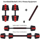 Dumbbells Set, Adjustable Weights 3-in-1 Set Barbell 44Lb/66Lb,Gym Equipment