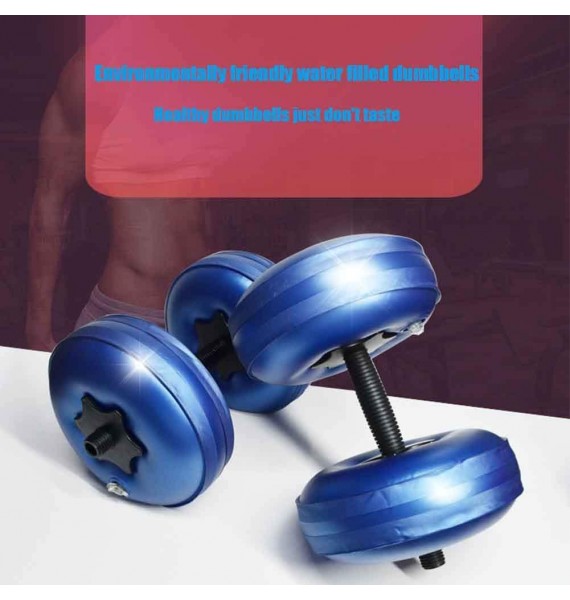 Portable Adjustable Water-Filled Dumbbell, Eco-Friendly Fitness Equipment Set