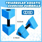 4 Pcs Triangular Aquatic Dumbbells - Pool Exercise Set, EVA Foam