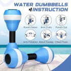 2 Pieces Water Dumbbells Aquatic Exercise Dumbbells Pool Fitness Water Aerobic
